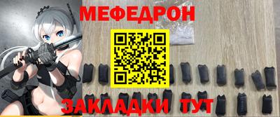 кокаин колумбия Малгобек