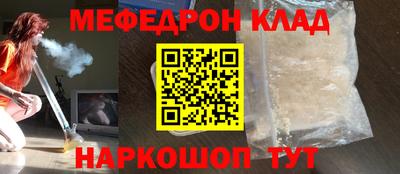 кокаин колумбия Малгобек