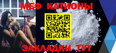 МДМА Малоярославец