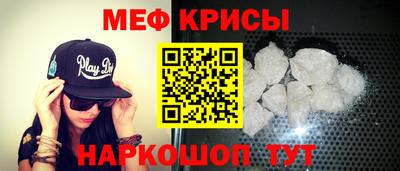 кокаин колумбия Малгобек