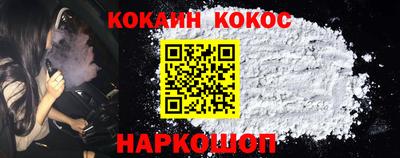 меф VHQ Мариинск