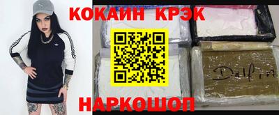 меф VHQ Мариинск