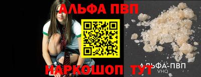 МДМА Малоярославец