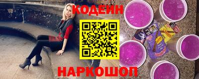 МДМА Малоярославец