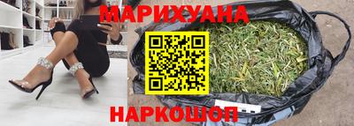 кокаин колумбия Малгобек