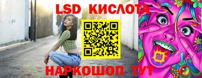 меф VHQ Мариинск