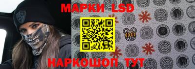 меф VHQ Мариинск