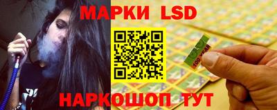 меф VHQ Мариинск
