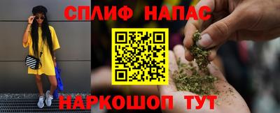 кокаин колумбия Малгобек