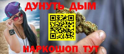 кокаин колумбия Малгобек