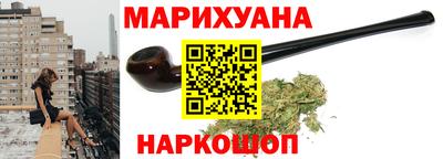 меф VHQ Мариинск