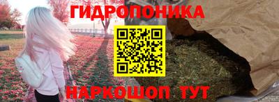 кокаин колумбия Малгобек