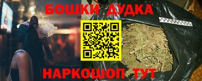 меф VHQ Мариинск
