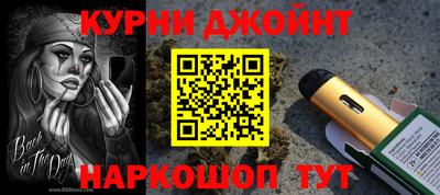 кокаин колумбия Малгобек