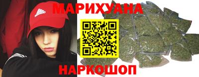 кокаин колумбия Малгобек