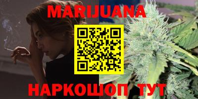кокаин колумбия Малгобек