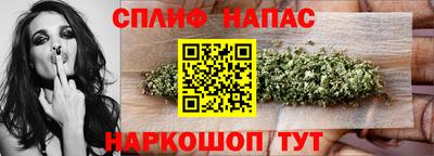 МДМА Малоярославец
