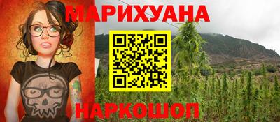 меф VHQ Мариинск