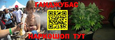 МДМА Малоярославец