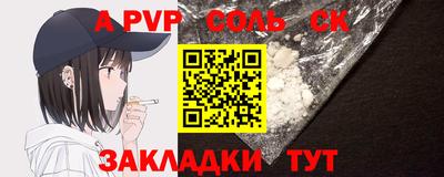 кокаин колумбия Малгобек