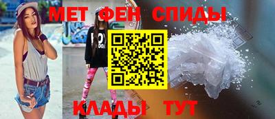 МДМА Малоярославец