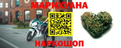 МДМА Малоярославец