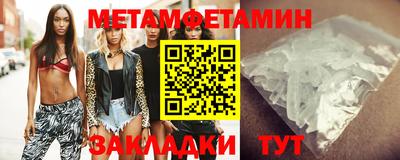 кокаин колумбия Малгобек