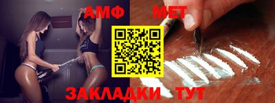 кокаин колумбия Малгобек