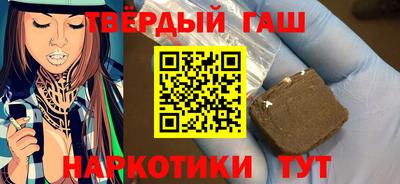 МДМА Малоярославец