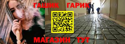кокаин колумбия Малгобек