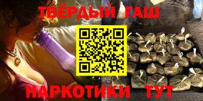 МДМА Малоярославец
