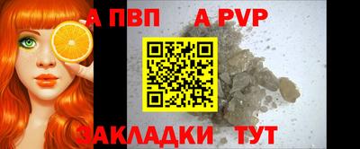 кокаин колумбия Малгобек