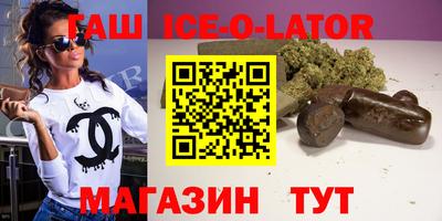 меф VHQ Мариинск