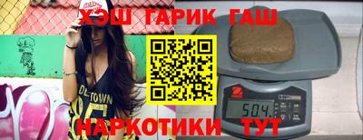 МДМА Малоярославец