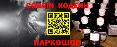 меф VHQ Мариинск