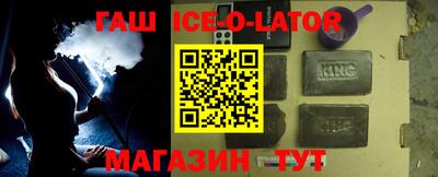 меф VHQ Мариинск