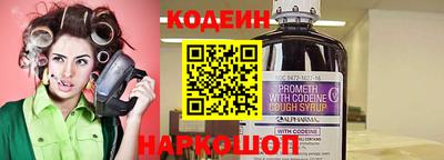 меф VHQ Мариинск
