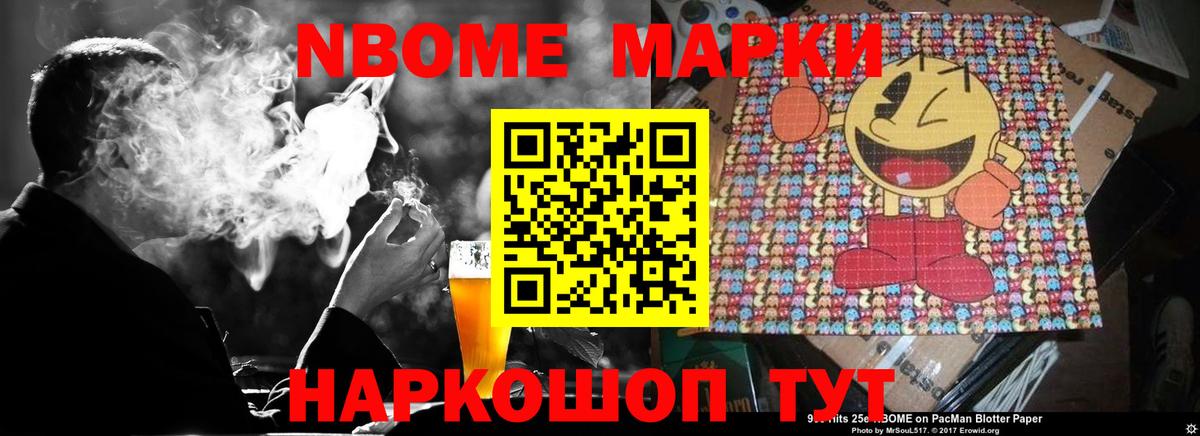 Вятские Поляны  LSD-25 экстази кислота  LSD-25 экстази кислота  ЛСД экстази  Вход с VPN 